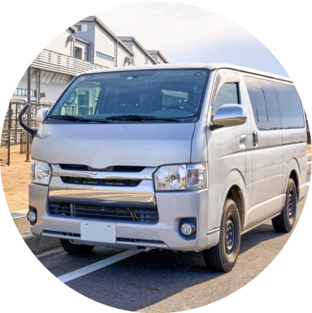 便利な 無料送迎あり
